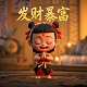 朋友贷款我做担保人有什么危害朋友还贷我负责什么